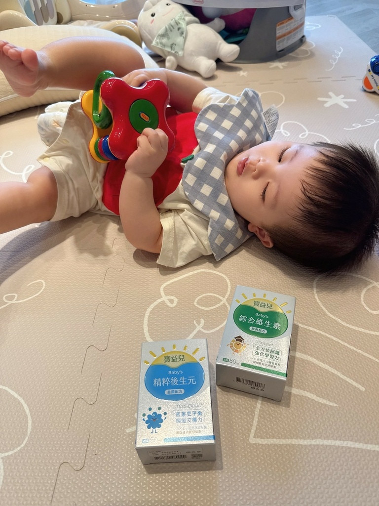 LINE_ALBUM_寶益兒 綜合維生素+益菌配方_251020_8.jpg LINE_ALBUM_寶益兒 綜合維生素+益菌配方_251020_8.jpg