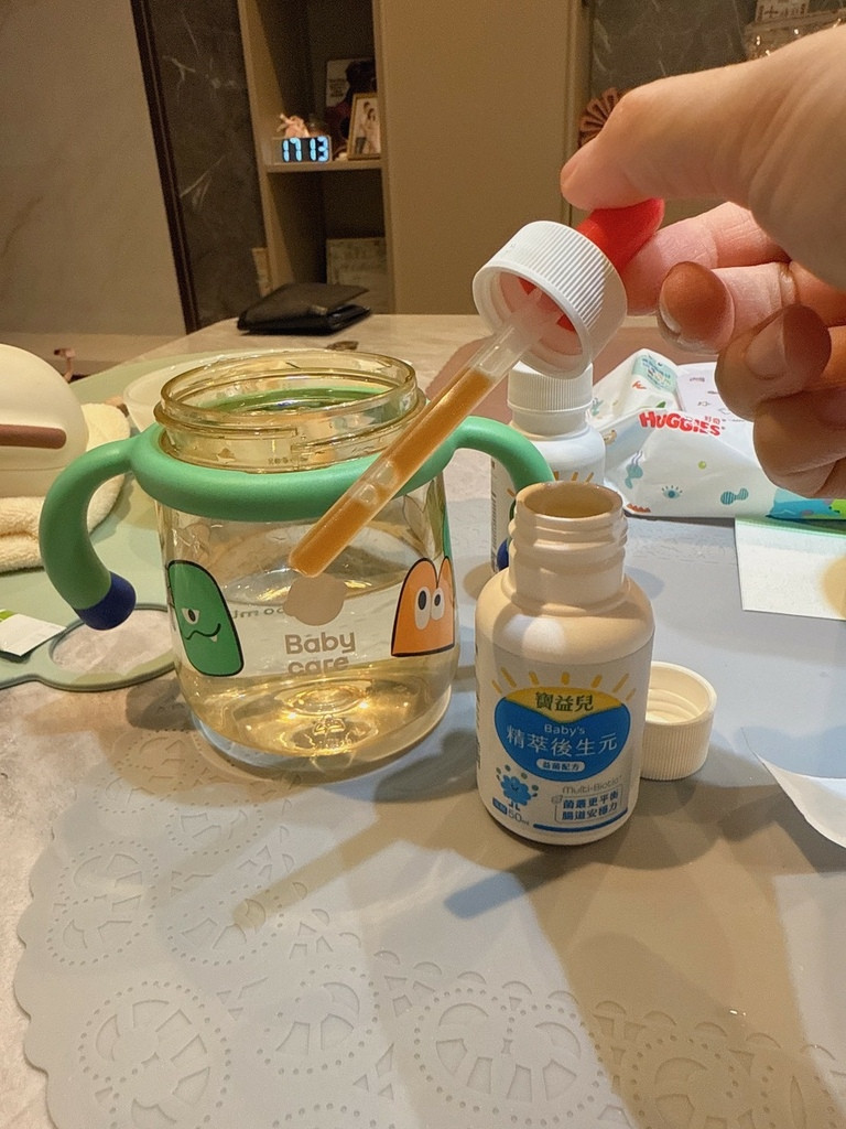 LINE_ALBUM_寶益兒 綜合維生素+益菌配方_251020_20.jpg LINE_ALBUM_寶益兒 綜合維生素+益菌配方_251020_20.jpg