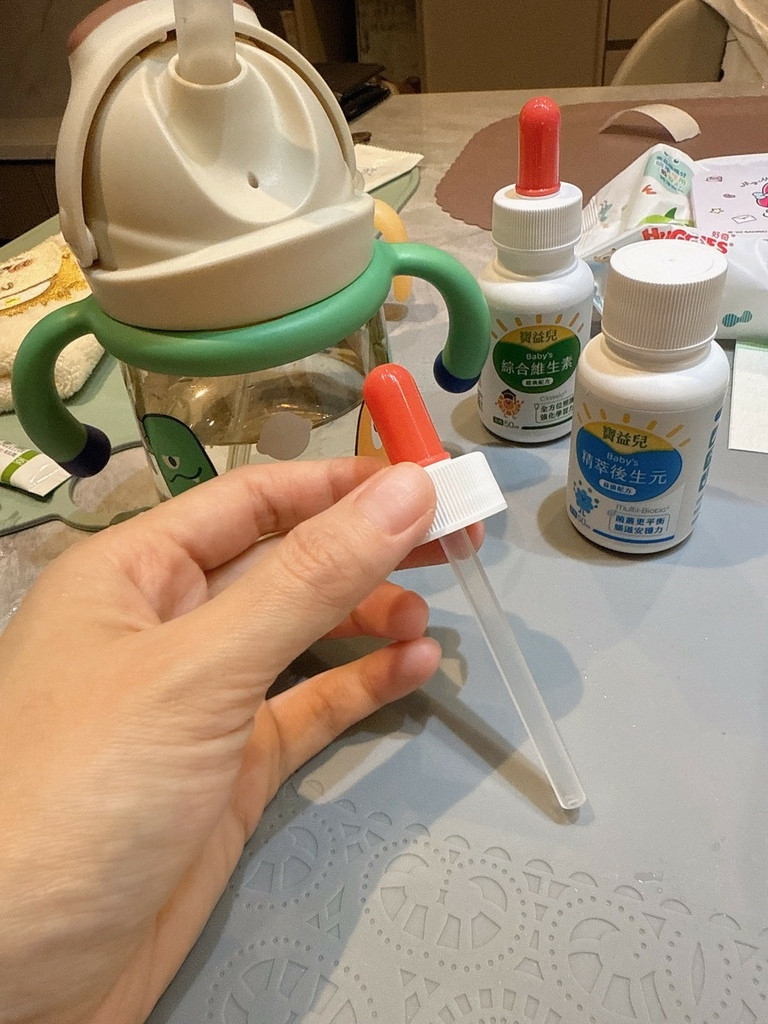 LINE_ALBUM_寶益兒 綜合維生素+益菌配方_251020_19.jpg LINE_ALBUM_寶益兒 綜合維生素+益菌配方_251020_19.jpg