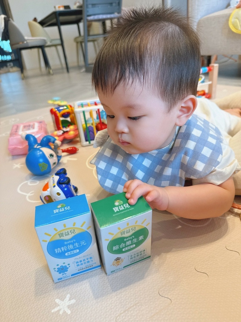 LINE_ALBUM_寶益兒 綜合維生素+益菌配方_251020_5.jpg LINE_ALBUM_寶益兒 綜合維生素+益菌配方_251020_5.jpg