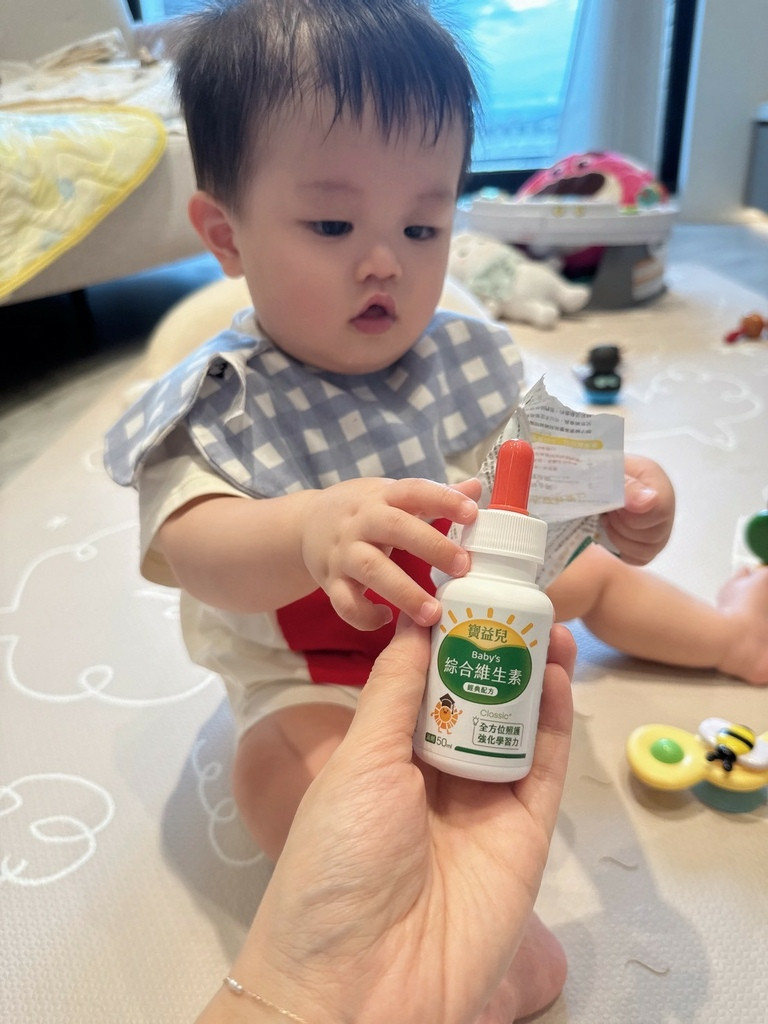 LINE_ALBUM_寶益兒 綜合維生素+益菌配方_251020_13.jpg LINE_ALBUM_寶益兒 綜合維生素+益菌配方_251020_13.jpg