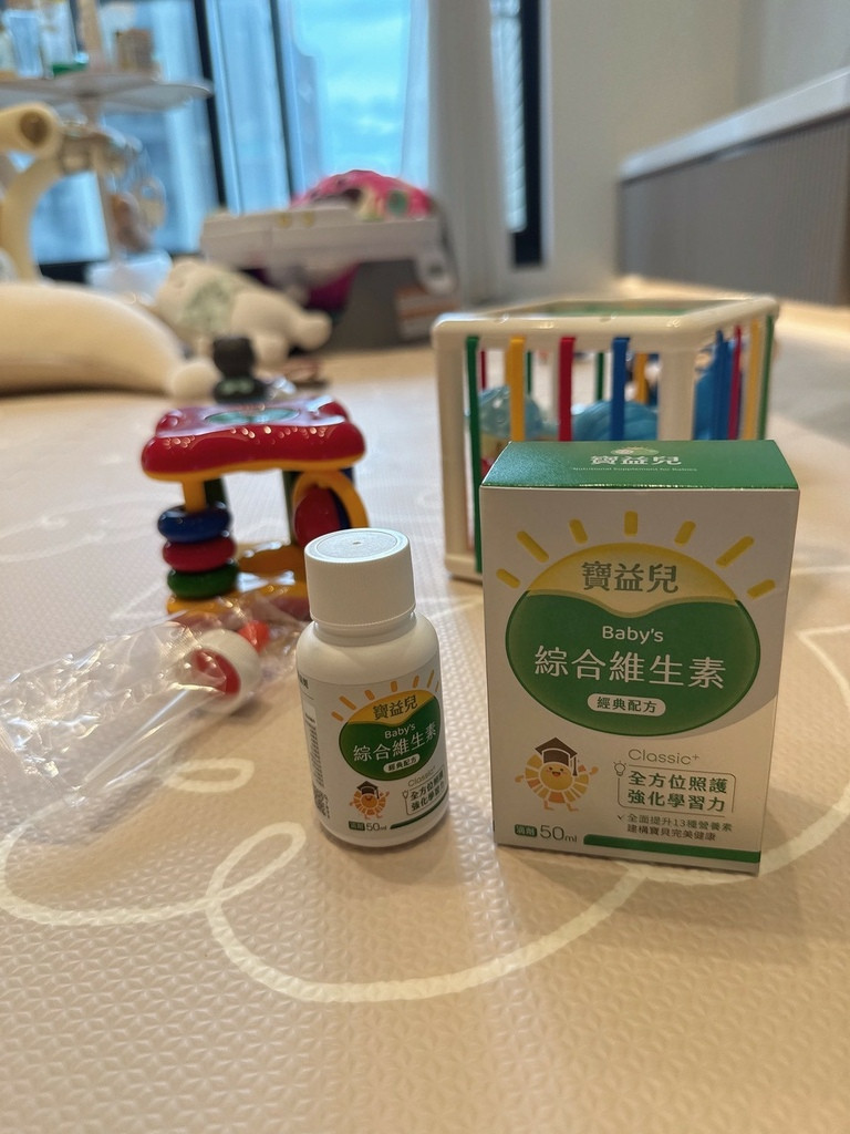 LINE_ALBUM_寶益兒 綜合維生素+益菌配方_251020_12.jpg LINE_ALBUM_寶益兒 綜合維生素+益菌配方_251020_12.jpg