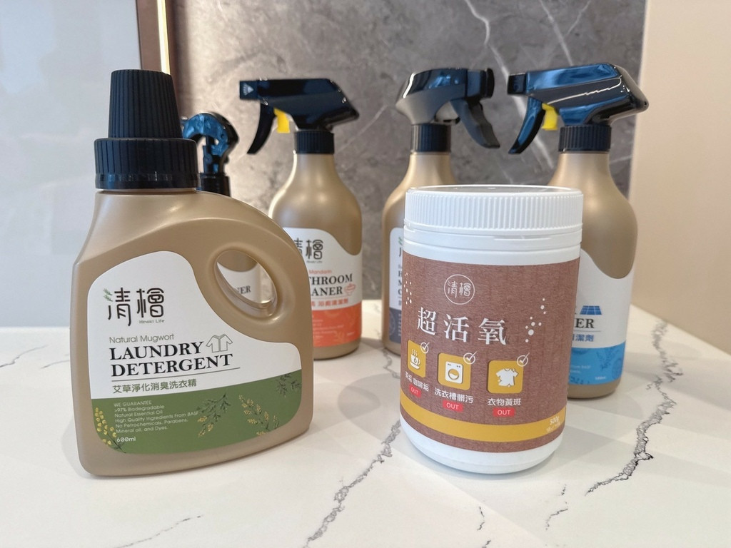 LINE_ALBUM_疫情時代好物分享 清檜 居家清潔劑後_250609_3.jpg