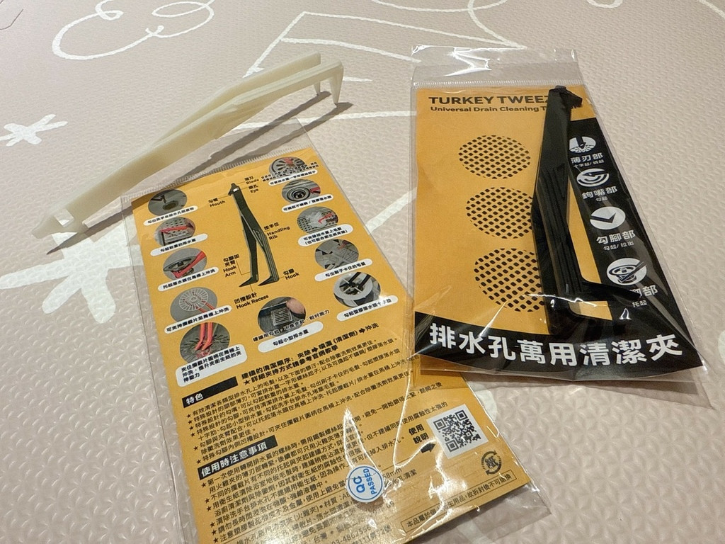 LINE_ALBUM_火雞夾 Turkey Tweezer(浴室萬用清潔夾)_251016_4.jpg