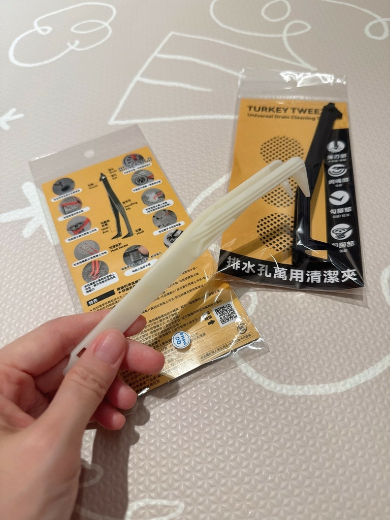 LINE_ALBUM_火雞夾 Turkey Tweezer(浴室萬用清潔夾)_251016_3.jpg