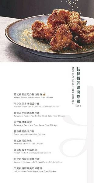16-LINE_ALBUM_轉檔_250604_5