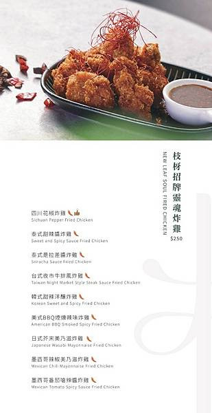 17-LINE_ALBUM_轉檔_250604_3