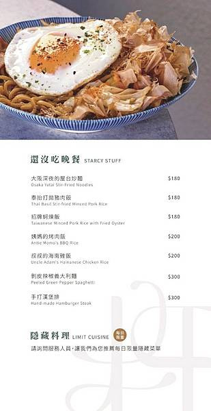 19-LINE_ALBUM_轉檔_250604_1