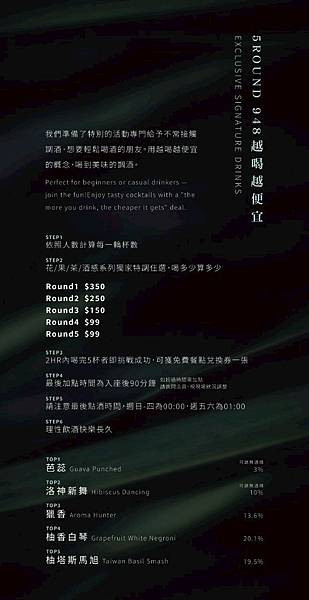 15-LINE_ALBUM_轉檔_250604_12
