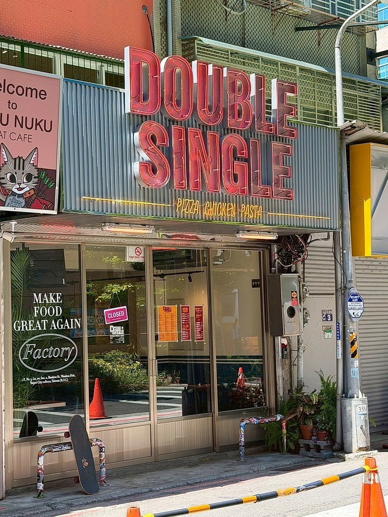 食記★DOUBLE SINGLE 2 ｜ 西門店開幕！雙拼披