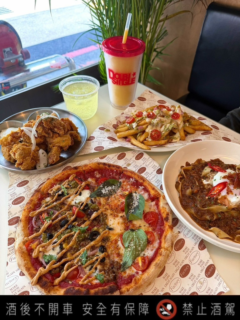 食記★DOUBLE SINGLE 2 ｜ 西門店開幕！雙拼披