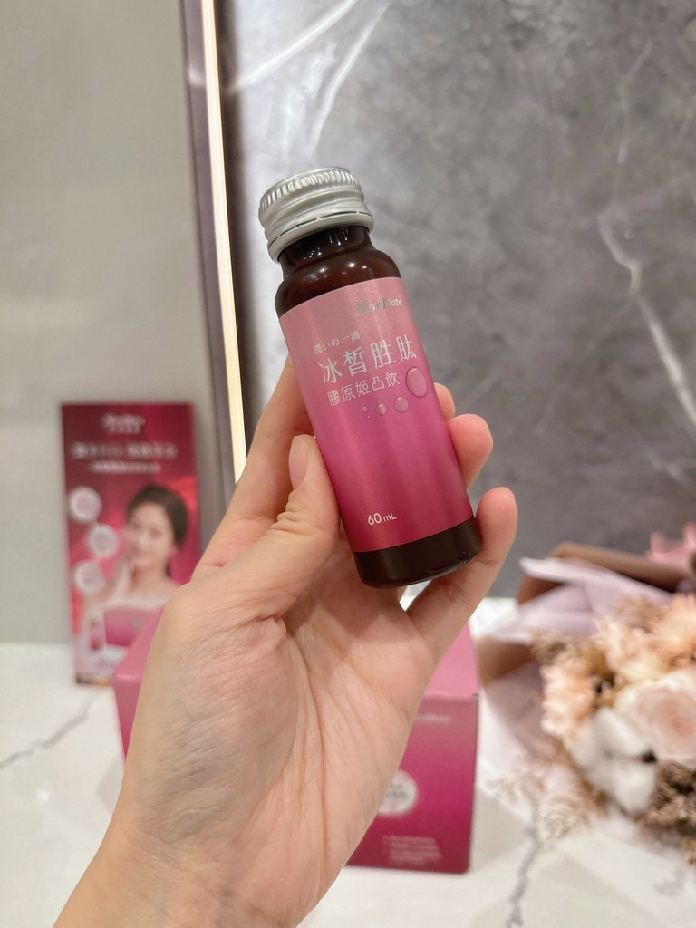 LINE_ALBUM_你滋美得 冰皙胜肽膠原飲_250811_3.jpg