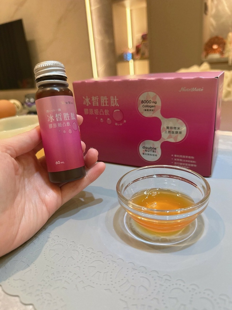 LINE_ALBUM_你滋美得 冰皙胜肽膠原飲_250811_10.jpg