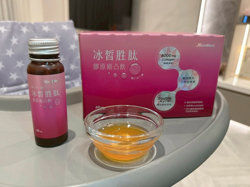 LINE_ALBUM_你滋美得 冰皙胜肽膠原飲_250811_12.jpg