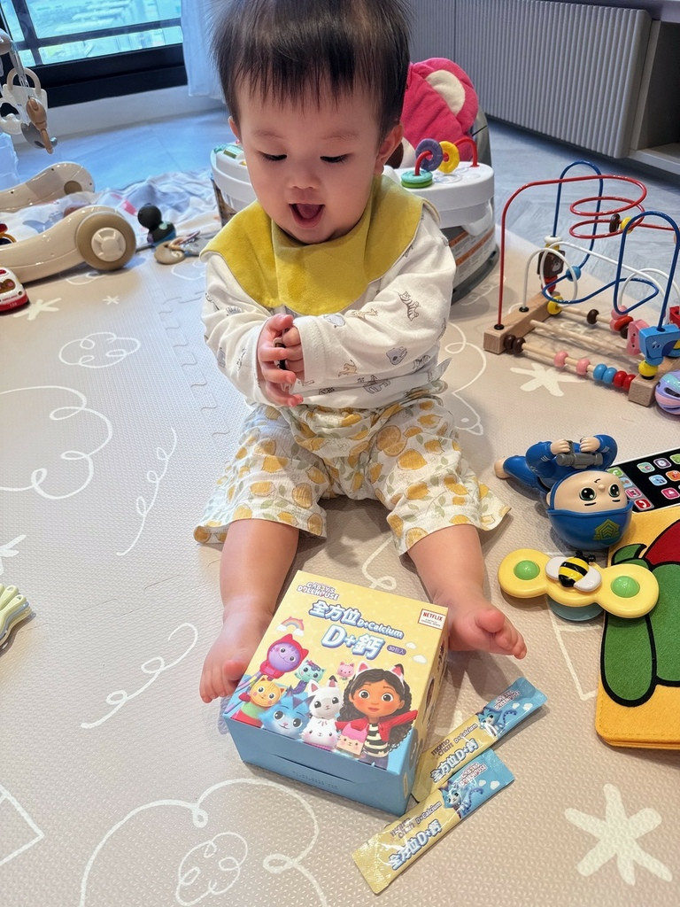 LINE_ALBUM_momochan 沫沫將 D+鈣_251103_9.jpg LINE_ALBUM_momochan 沫沫將 D+鈣_251103_9.jpg