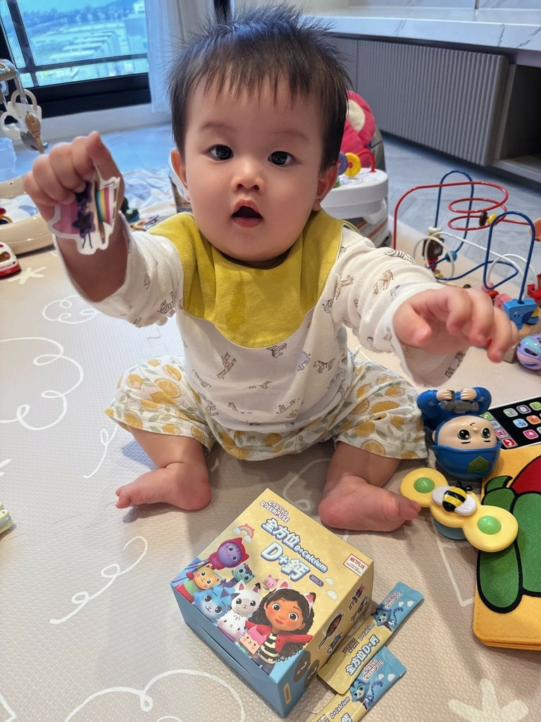 LINE_ALBUM_momochan 沫沫將 D+鈣_251103_10.jpg LINE_ALBUM_momochan 沫沫將 D+鈣_251103_10.jpg