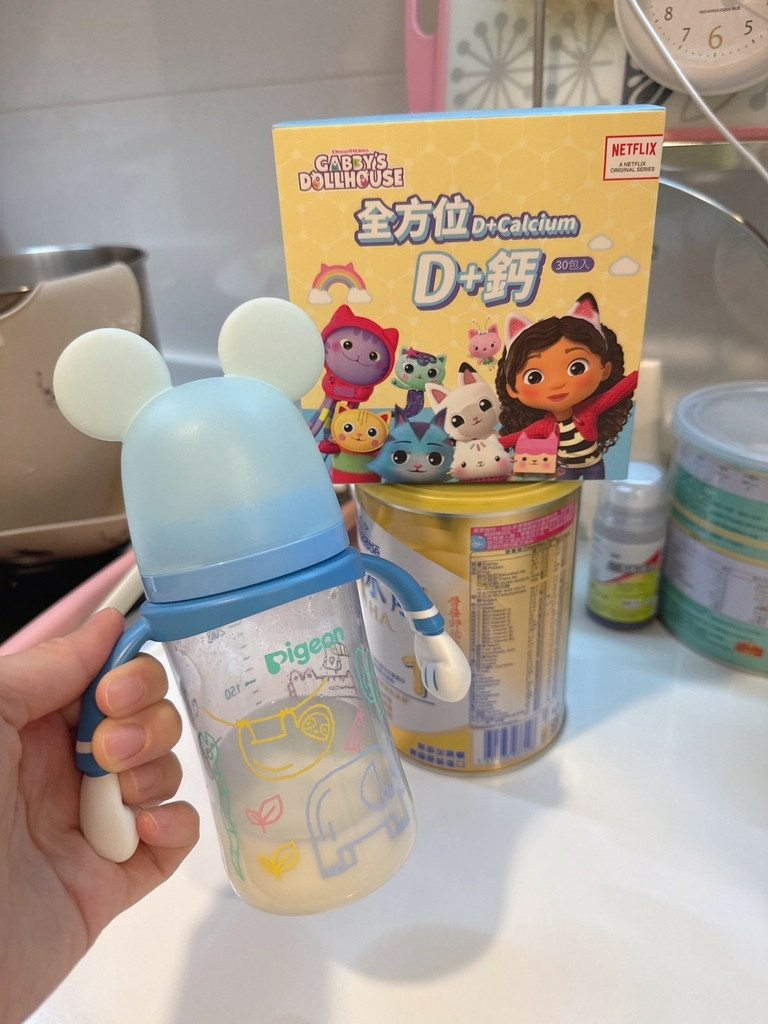 LINE_ALBUM_momochan 沫沫將 D+鈣_251103_29.jpg LINE_ALBUM_momochan 沫沫將 D+鈣_251103_29.jpg