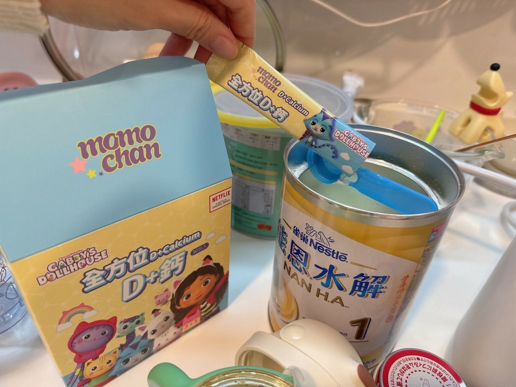 LINE_ALBUM_momochan 沫沫將 D+鈣_251103_28.jpg LINE_ALBUM_momochan 沫沫將 D+鈣_251103_28.jpg