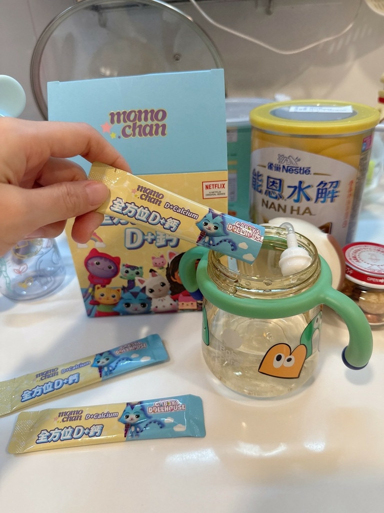 LINE_ALBUM_momochan 沫沫將 D+鈣_251103_23.jpg LINE_ALBUM_momochan 沫沫將 D+鈣_251103_23.jpg