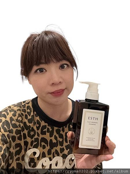 【BloggerAds體驗品/ESTH 恩絲/泥萃淨養SPA洗髮精/推薦】ESTH 恩絲_泥萃淨養SPA洗髮精-打造美麗秀髮