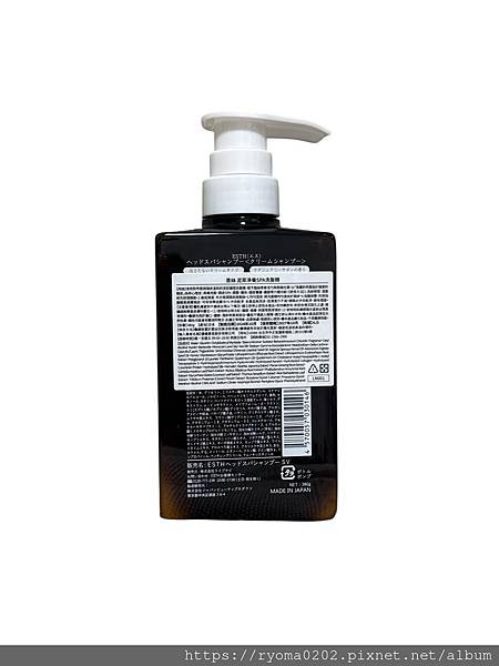 【BloggerAds體驗品/ESTH 恩絲/泥萃淨養SPA