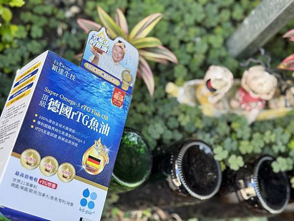 許美秀日常保養魚油推薦 ｜真正好吸收的魚油【EnDear穎達