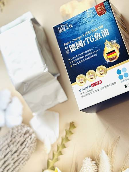 許美秀日常保養魚油推薦 ｜真正好吸收的魚油【EnDear穎達