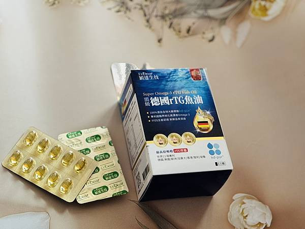 許美秀日常保養魚油推薦 ｜真正好吸收的魚油【EnDear穎達