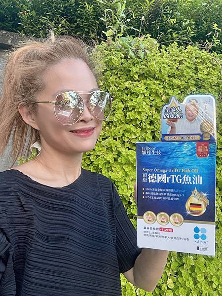 許美秀日常保養魚油推薦 ｜真正好吸收的魚油【EnDear穎達