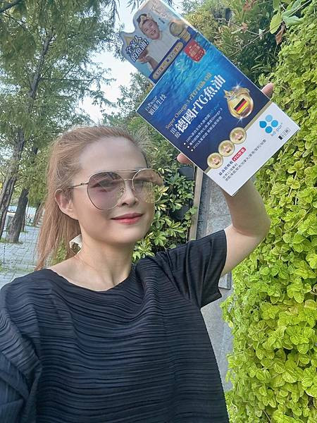 許美秀日常保養魚油推薦 ｜真正好吸收的魚油【EnDear穎達