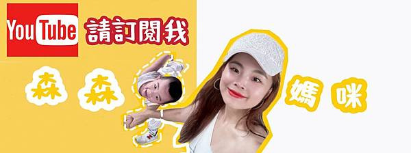 桃園美食【中壢 國旗屋 + 忠貞眷村口】特色米干｜豌豆粉｜重