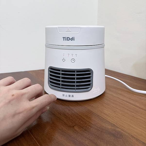 [生活]TIDDI鈦迪-超低噪音【翻轉式冷暖扇(EcoAir