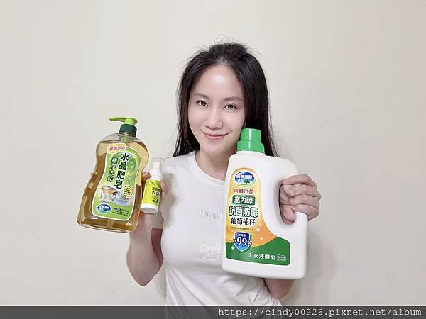 [生活]南僑水晶【室內晾洗衣液體皂、極淨去味食器洗滌液、衣領精】Cindy開箱