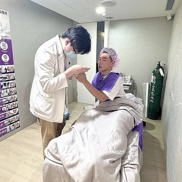 24愛爾麗診所新莊店.JPG
