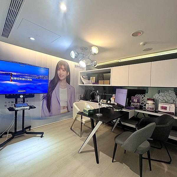 16愛爾麗診所新莊店.JPG