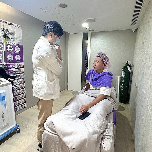 23愛爾麗診所新莊店.JPG