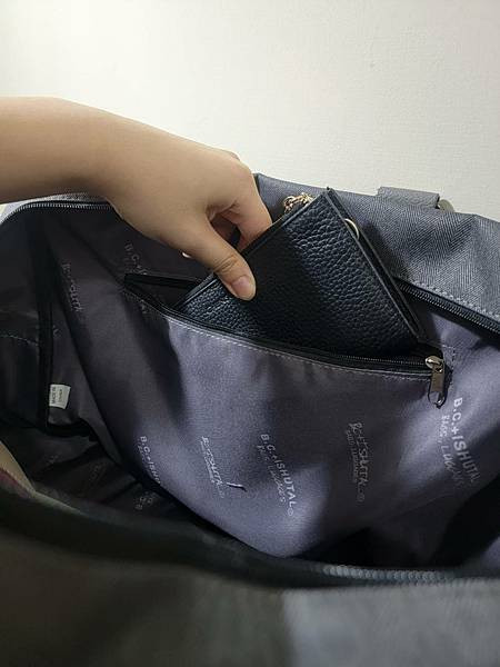 【包款】中性設計時尚好搭配 出差短途旅行的最佳夥伴!B.C.ISHUTAL IOB-8402 兩用波士頓包 - Piggy JP日本購 (15) 【包款】中性設計時尚好搭配 出差短途旅行的最佳夥伴!B.C.ISHUTAL IOB-8402 兩用波士頓包 - Piggy JP日本購 (15)
