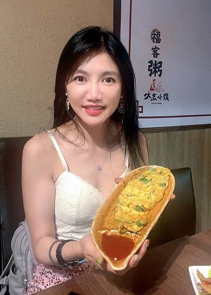 松山美食【台北食記】大烹小饌-福客粥：清粥小菜也能頂級享受！