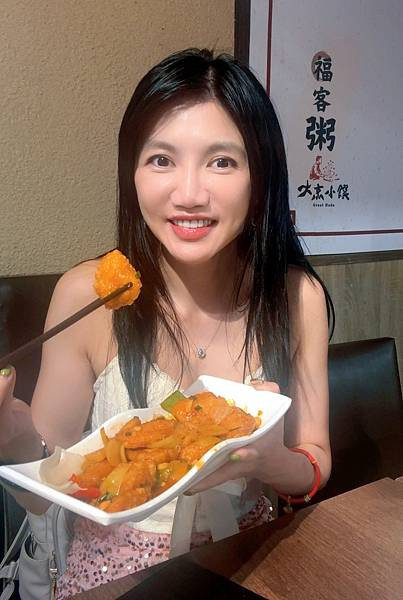 松山美食【台北食記】大烹小饌-福客粥：清粥小菜也能頂級享受！