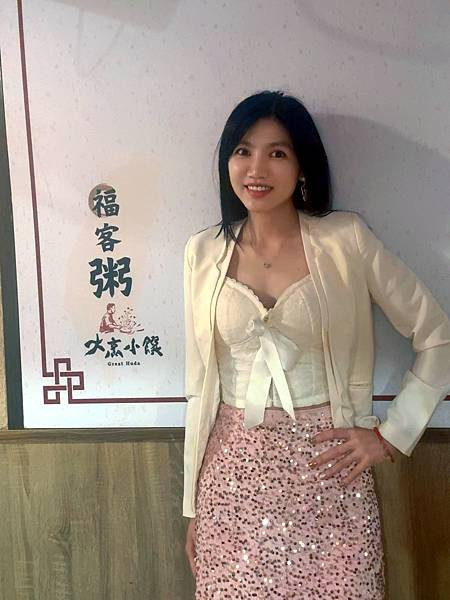 松山美食【台北食記】大烹小饌-福客粥：清粥小菜也能頂級享受！