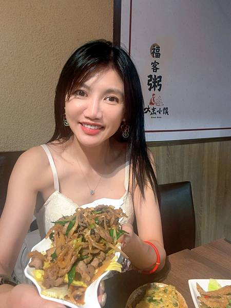 松山美食【台北食記】大烹小饌-福客粥：清粥小菜也能頂級享受！