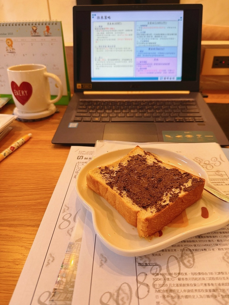 LINE_ALBUM_YAMASAKI 山崎家電12L遠紅外線蒸汽電烤箱（SK-A5S）_251103_34.jpg