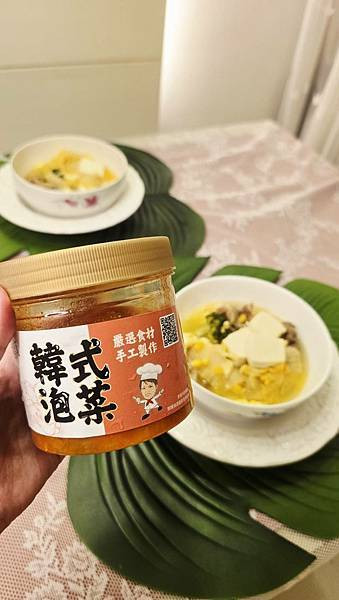 [ 大頭韓式泡菜 ]  ❄️家中冰箱必囤的宅配美食