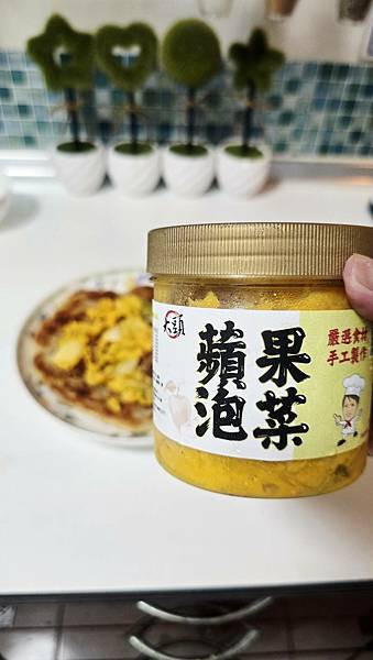 [ 大頭韓式泡菜 ]  ❄️家中冰箱必囤的宅配美食