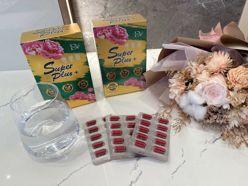 LINE_ALBUM_麗彤生醫 雙樂纖SUPERPLUS+_250819_10.jpg