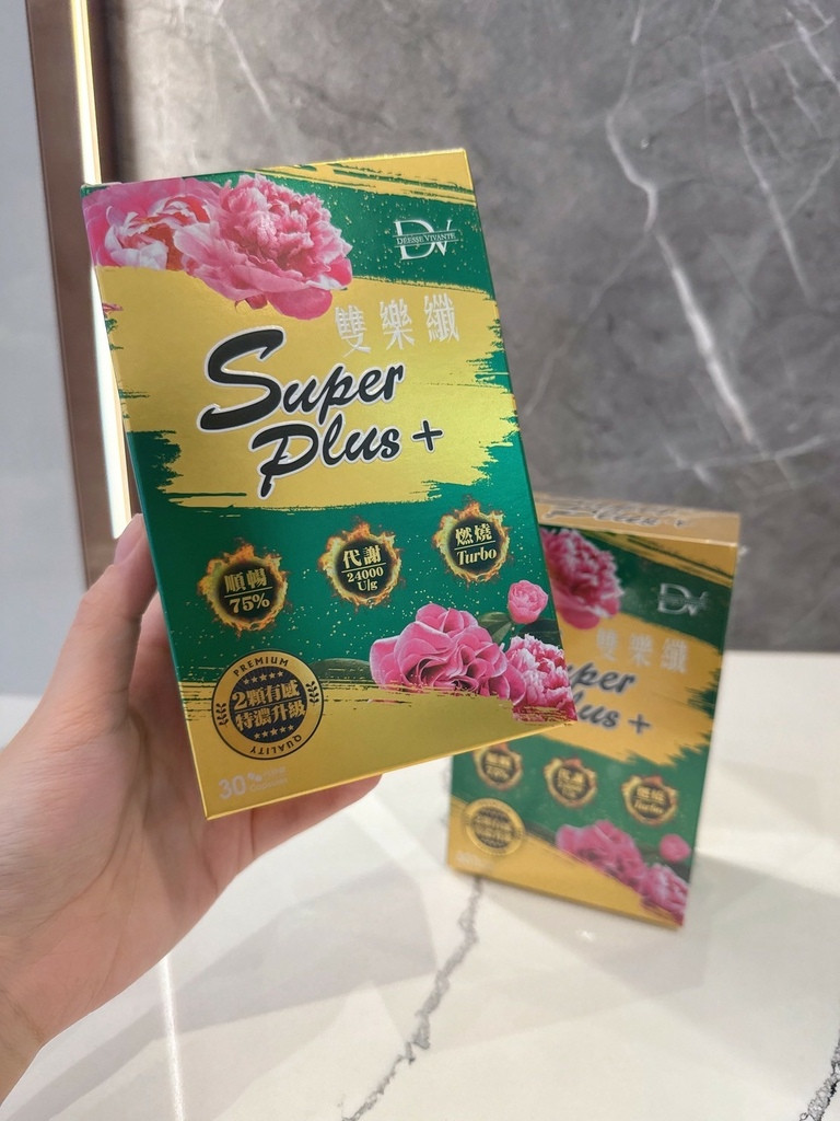LINE_ALBUM_麗彤生醫 雙樂纖SUPERPLUS+_250819_13.jpg