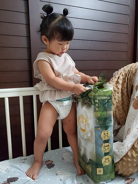 20250507 -【Bc Babycare】媽咪禮包