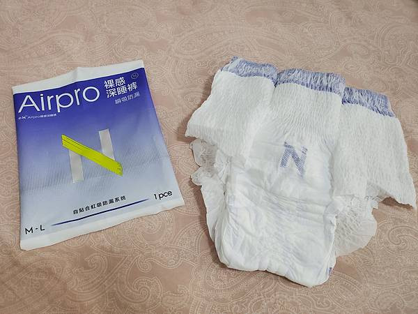 20250507 -【Bc Babycare】媽咪禮包