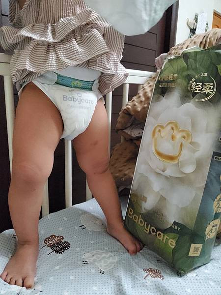 20250507 -【Bc Babycare】媽咪禮包