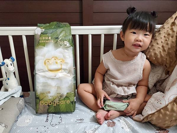 20250507 -【Bc Babycare】媽咪禮包